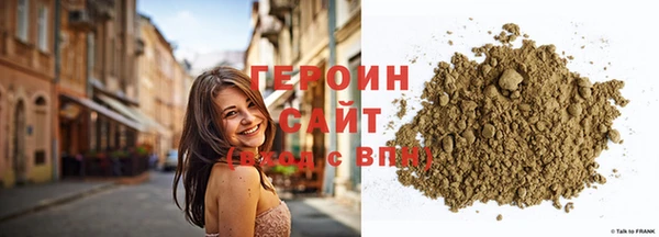 MDMA Вязьма