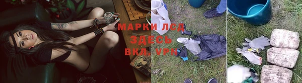 MDMA Вязьма